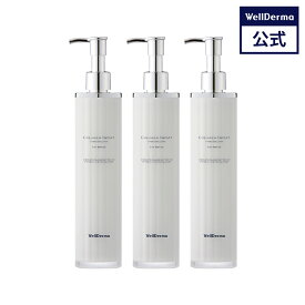 【WELLDERMA公式】【3個セット】コラーゲン インパクト 乳液 100ml トーンアップ ローション エマルジョン 保湿 美容液 コラーゲン スキンケア 韓国コスメ ウェルダーマ wellderma