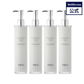 【WELLDERMA公式】【4個セット】コラーゲン インパクト 乳液 100ml トーンアップ ローション エマルジョン 保湿 美容液 コラーゲン スキンケア 韓国コスメ ウェルダーマ wellderma