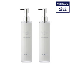 【WELLDERMA公式】【2個セット】コラーゲン インパクト 乳液 100ml トーンアップ ローション エマルジョン 保湿 美容液 コラーゲン スキンケア 韓国コスメ ウェルダーマ wellderma