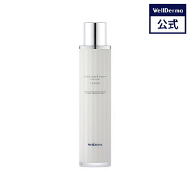 【WELLDERMA公式】コラーゲン インパクト 化粧水 100ml トナー トーンアップ 保湿 水分 コラーゲン スキンケア 化粧水 韓国コスメ ウェルダーマ wellderma