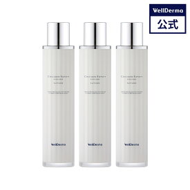 【WELLDERMA公式】【3個セット】コラーゲン インパクト 化粧水 100ml トナー トーンアップ 保湿 水分 コラーゲン スキンケア 化粧水 韓国コスメ ウェルダーマ wellderma