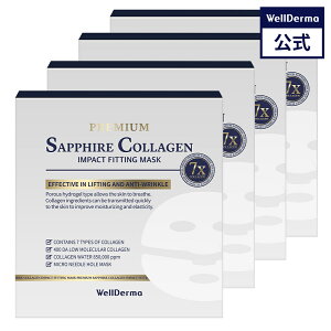 �yWELLDERMA�����z�y4�Z�b�g�z�v���~�A�� PDRN �G�N�\�\�[�� �Q���}�X�N�p�b�N 25mlx4���� PDRN �G�N�\�\�[�� �g�[���A�b�v �i�C�A�V���A�~�h �}�f�J�\�T�C�h �q�A�������_ �ێ� ���� �؍��R�X��