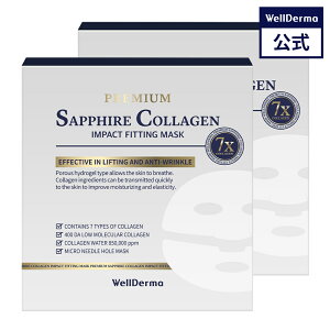 �yWELLDERMA�����z�y2�Z�b�g�z�v���~�A�� PDRN �G�N�\�\�[�� �Q���}�X�N�p�b�N 25mlx4���� PDRN �G�N�\�\�[�� �g�[���A�b�v �i�C�A�V���A�~�h �}�f�J�\�T�C�h �q�A�������_ �ێ� ���� �؍��R�X��