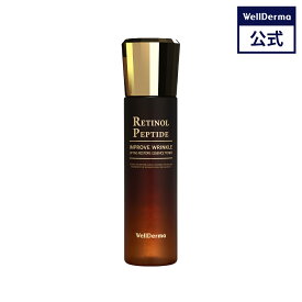 【WELLDERMA公式】レチノール ペプチド リフティング リストア トナー150ml 化粧水 レチノール ペプチド ヒアルロン酸 コラーゲン ナイアシンアミド アミノ酸 アデノシン 保湿 潤い 韓国コスメ ウェルダーマ wellderma