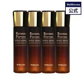 【WELLDERMA公式】【4個セット】レチノール ペプチド リフティング リストア トナー150ml 化粧水 レチノール ペプチド ヒアルロン酸 コラーゲン ナイアシンアミド アミノ酸 アデノシン 保湿 潤い 韓国コスメ ウェルダーマ wellderma