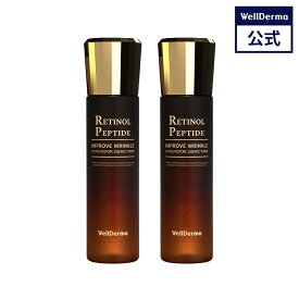 【WELLDERMA公式】【2個セット】レチノール ペプチド リフティング リストア トナー150ml 化粧水 レチノール ペプチド ヒアルロン酸 コラーゲン ナイアシンアミド アミノ酸 アデノシン 保湿 潤い 韓国コスメ ウェルダーマ wellderma