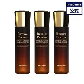 【WELLDERMA公式】【3個セット】レチノール ペプチド リフティング リストア トナー150ml 化粧水 レチノール ペプチド ヒアルロン酸 コラーゲン ナイアシンアミド アミノ酸 アデノシン 保湿 潤い 韓国コスメ ウェルダーマ wellderma
