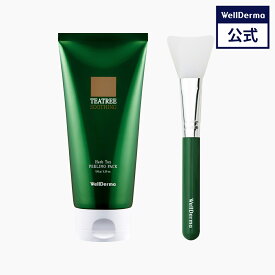 【WELLDERMA公式】ティーツリーハーブピーリングパック150g ピーリング ハーブピーリング 毛穴 ツヤ肌 角質 ヨモギ スピキュール スキンケア トーンアップ 韓国コスメ ウェルダーマ wellderma