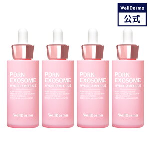 �yWELLDERMA�����z�y4�Z�b�g�zPDRN �G�N�\�\�[�� �n�C�h�� �A���v�� ���e�t 30ml PDRN �G�N�\�\�[�� ���� �i�C�A�V���A�~�h �}�f�J�\�T�C�h �q�A�������_ �ێ� ���� �؍��R�X�� �E�F���_�[�} welld