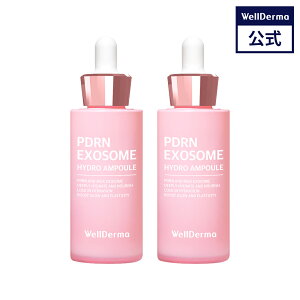 �yWELLDERMA�����z�y2�Z�b�g�zPDRN �G�N�\�\�[�� �n�C�h�� �A���v�� ���e�t 30ml PDRN �G�N�\�\�[�� ���� �i�C�A�V���A�~�h �}�f�J�\�T�C�h �q�A�������_ �ێ� ���� �؍��R�X�� �E�F���_�[�} welld