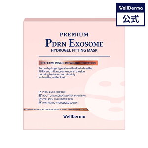 �yWELLDERMA�����z�v���~�A�� PDRN �G�N�\�\�[�� �Q���}�X�N�p�b�N 25mlx4���� PDRN �G�N�\�\�[�� �g�[���A�b�v �i�C�A�V���A�~�h �}�f�J�\�T�C�h �q�A�������_ �ێ� ���� �؍��R�X�� �E�F���_�[�}