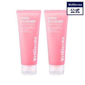 �yWELLDERMA�����z�y2�Z�b�g�zPDRN �G�N�\�\�[�� �n�C�h�� �Q���N���[�� 100ml PDRN �G�N�\�\�[�� ���� �i�C�A�V���A�~�h �}�f�J�\�T�C�h �q�A�������_ �ێ� �c���� ���� �؍��R�X�� �E�F���_�[