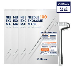 【WELLDERMA公式】ニードルローラー1個＆ニードル100 エクソソーム シートマスク パック 25mlx5枚入4個セット パック シートパック シートマスク 韓国パック 保湿 栄養 弾力 ハリ 光彩 ツヤ スピキュール スキンケア トーンアップ 韓国コスメ