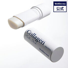 【WELLDERMA公式】サファイア コラーゲン リンクル マルチ バームスティック 10g しわ スティックバーム 低刺激 栄養 鎮静 コラーゲン くすみ 水分 保湿 弾力 つや コラーゲン ナイアシンアミド アミノ酸 アデノシン 潤い 韓国コスメ ウェルダーマ