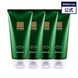 【WELLDERMA公式】【4個セット】ティーツリーハーブピーリングパック150g ピーリング ハーブピーリング 毛穴 ツヤ肌 角質 ヨモギ スピキュール スキンケア トーンアップ 韓国コスメ ウェルダーマ wellderma