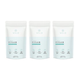 【3袋セット】プライム水素サプリメント 60カプセル入り Prime水素 高濃度 長時間 持続型 水素カプセル 国産品質 WELL8 ウェルエイト 沖縄県産 ピュアサンゴカルシウム GMP認定