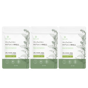 y3܃Zbgz}WFRTvg WELL 90 ꌧY L@JASF_ _ }WFR Manjericao GCWOPA PA WELL8 EFGCg AGEs Yi GMPF