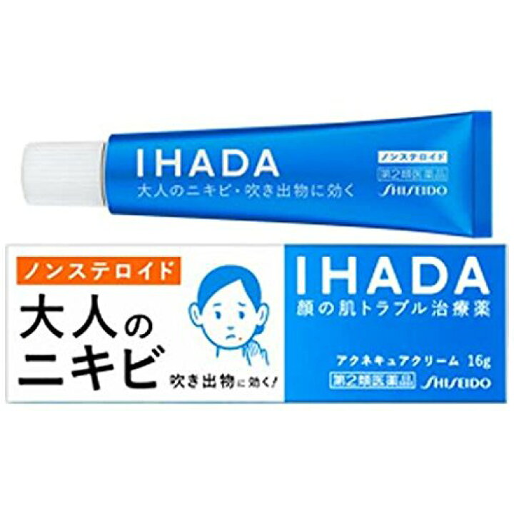1320円 日本未発売 イハダ アクネキュアクリーム 16g 5個セット 第2類医薬品 1320円 日本未発売 イハダ アクネキュアクリーム 16g 5個セット 第2類医薬品