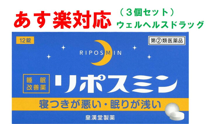 フロセミダ ハイポファルマ リーフレット
