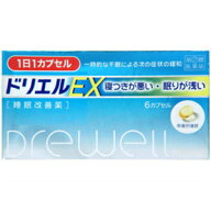 【第(2)類医薬品】ドリエルEX　6P【エスエス製薬株式会社】