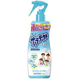 �y�����y�z�T���e�N�g�@�~�X�g�i200mL�j