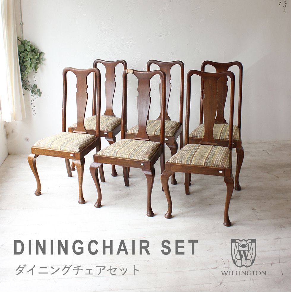 ヴィンテージ家具 ダイニングテーブル 椅子4脚-