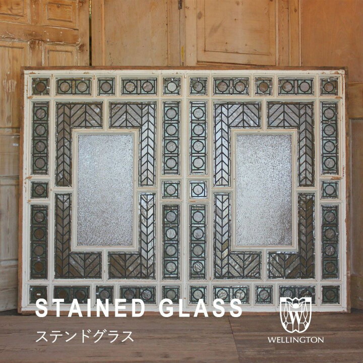 楽天市場】ステンドグラス パネル アンティーク イギリス フランス  