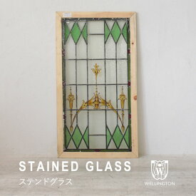 ステンドグラス パネル アンティーク イギリス フランス ビンテージ レトロ エレガント クラシック ヨーロッパ ウェリントン 海外直輸入USED品 wsp-17550 | 雑貨 窓枠 窓 ヴィンテージ ステンド ガラス インテリア おしゃれ 輸入雑貨 diy リフォーム ヨーロピアン オシャレ