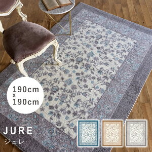 O J[ybg O~ v[x AeB[NRR  t` Pn [bp  Vr[VbN CMX Jg[ tHgX^WI GXe T e JtF Xg H