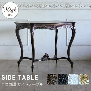 Pn Ƌ 킢 RR  AeB[N  _CjO e[u Lr T GKg SVbN Vr[VbN t` Jg[ [sA L CMX CeA | _Cj