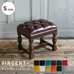 ヴィンセント オットマン スツール アンティーク 風 家具 イギリス ロココ 調 椅子 | 英国 ヨーロピアン フレンチ イス いす おしゃれ ビンテージ ヴィンテージ クラシック エステ サロン 1人
