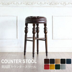 BZg JE^[`FA o[`FA `FA AeB[N Ƌ CMX 1l| l| RR  p [sA t` ֎q CX   re[W Be[W 