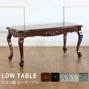 Pn Ƌ 킢 RR  AeB[N  [ e[u Lr GXe T GKg SVbN Vr[VbN t` Jg[ [sA L  P vZX CMX 