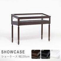 楽天市場】猫脚 ショーケースの通販