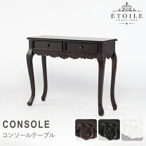 楽天市場】ネイルテーブル ロココの通販