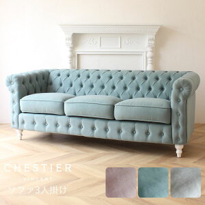 yԌ z`FX^[tB[h \t@ 3l | Ol| AeB[N  Ƌ \t@[ Vi [sA Be[W _ RpNg| 3l| 3l|\t@[ Rp