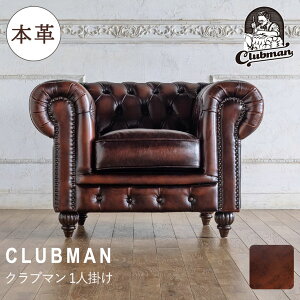 `FX^[tB[h \t@ clubman l| 1l| p[\i\t@ AeB[N  BZg { [bp \t@[ [sA  Be[W RpNg | VO