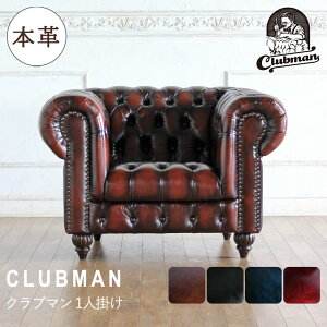 `FX^[tB[h \t@ clubman l| 1l| p[\i\t@ AeB[N  BZg { [bp \t@[ NVbN [sA  Be[W RpN