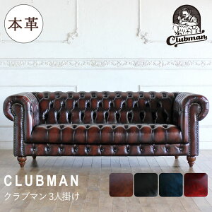 `FX^[tB[h \t@ clubman \t@ 3l 3l| Ol| AeB[N  BZg \t@[ SVbN [sA  Be[W _ RpNg | 3l {