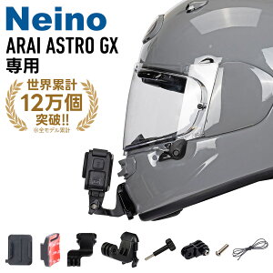 Gopro Insta360 p oCNwbg}Eg ARAIiACj ASTRO-GXiAXgGXj p wbg J@}Eg t Neinoij[mjI[goCwbgp oCNwbg{}