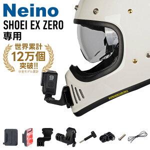 Gopro Insta360 p oCNwbg}Eg SHOEIiVEGCj EX-ZEROiC[GbNX[j p wbg J@}Eg t Neinoij[mjI[goCwbgp oCNw