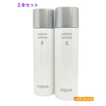 楽天市場】アルソア セットの通販