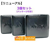 楽天市場】アルソア 石鹸（スキンケア｜美容・コスメ・香水）の通販