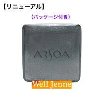 楽天市場】アルソア クイーンシルバー（洗顔石けん｜洗顔料 