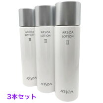 楽天市場】アルソア 化粧水の通販
