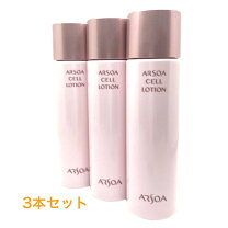 楽天市場】アルソア ヌクォル クレイの通販 