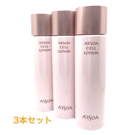 楽天市場】アルソア アムニーAP ソープ 100g : コスメ Well Jenne