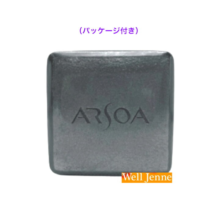 楽天市場】アルソア クイーンシルバー（レフィル）135g パッケージ付き 