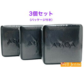 楽天市場】アルソア アムニーAP ソープ 100g : コスメ Well Jenne
