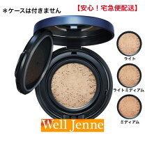楽天市場】ミキモト ファンデーションの通販